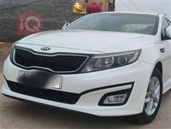 کیا ئۆپتیما